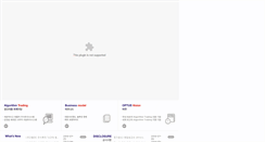 Desktop Screenshot of optus.co.kr